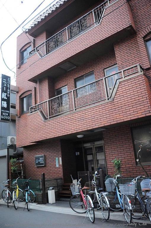 Hotel New Koyo Tokyo Esterno foto